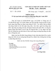 THÔNG BÁO TẠM HOÃN TUYỂN DỤNG LAO ĐỘNG HỢP ĐỒNG ĐỢT 1 NĂM 2020