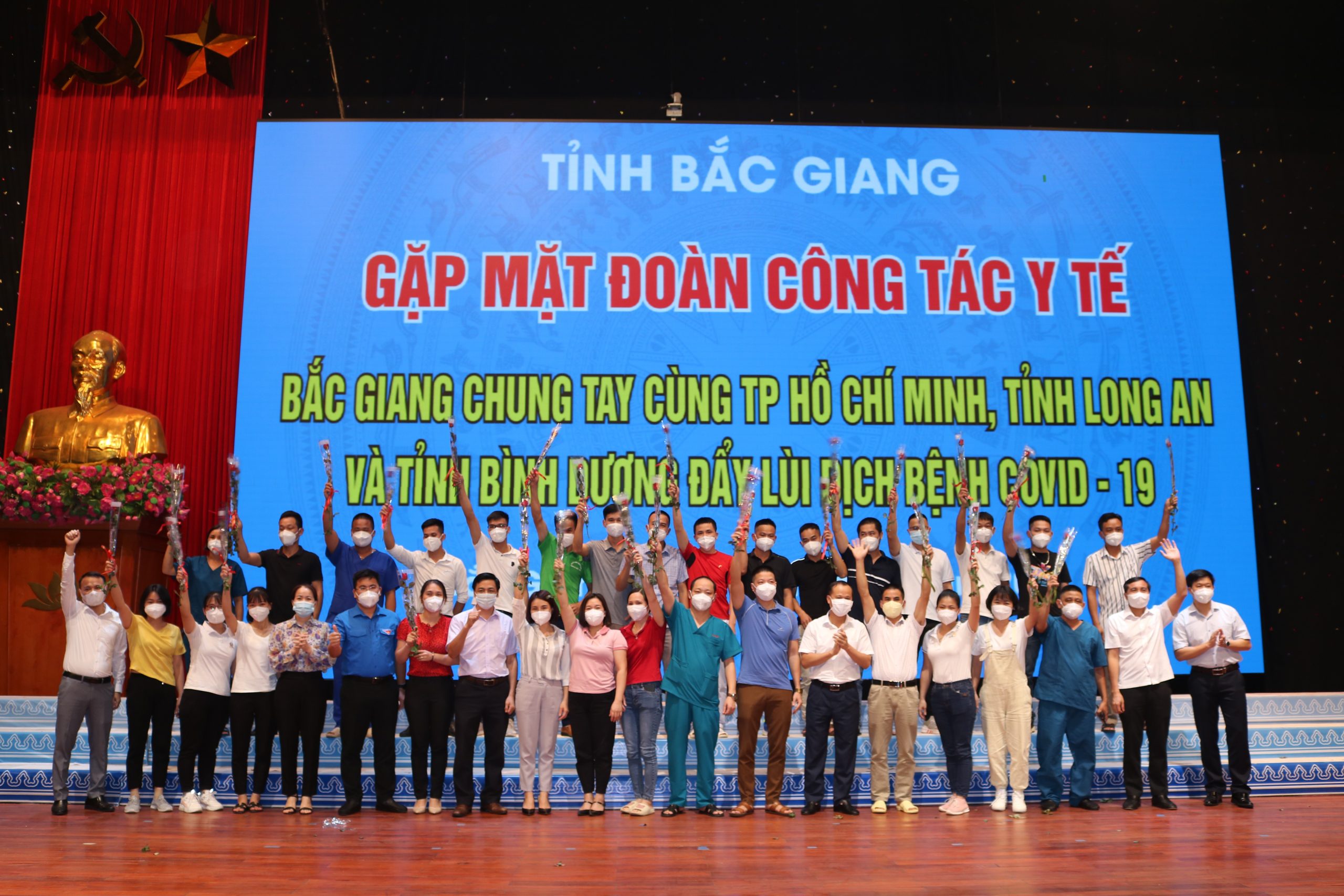 Đoàn y bác sỹ Bệnh viện Sản Nhi Bắc Giang xuất quân hỗ trợ tỉnh Long An chống dịch bệnh Covid-19