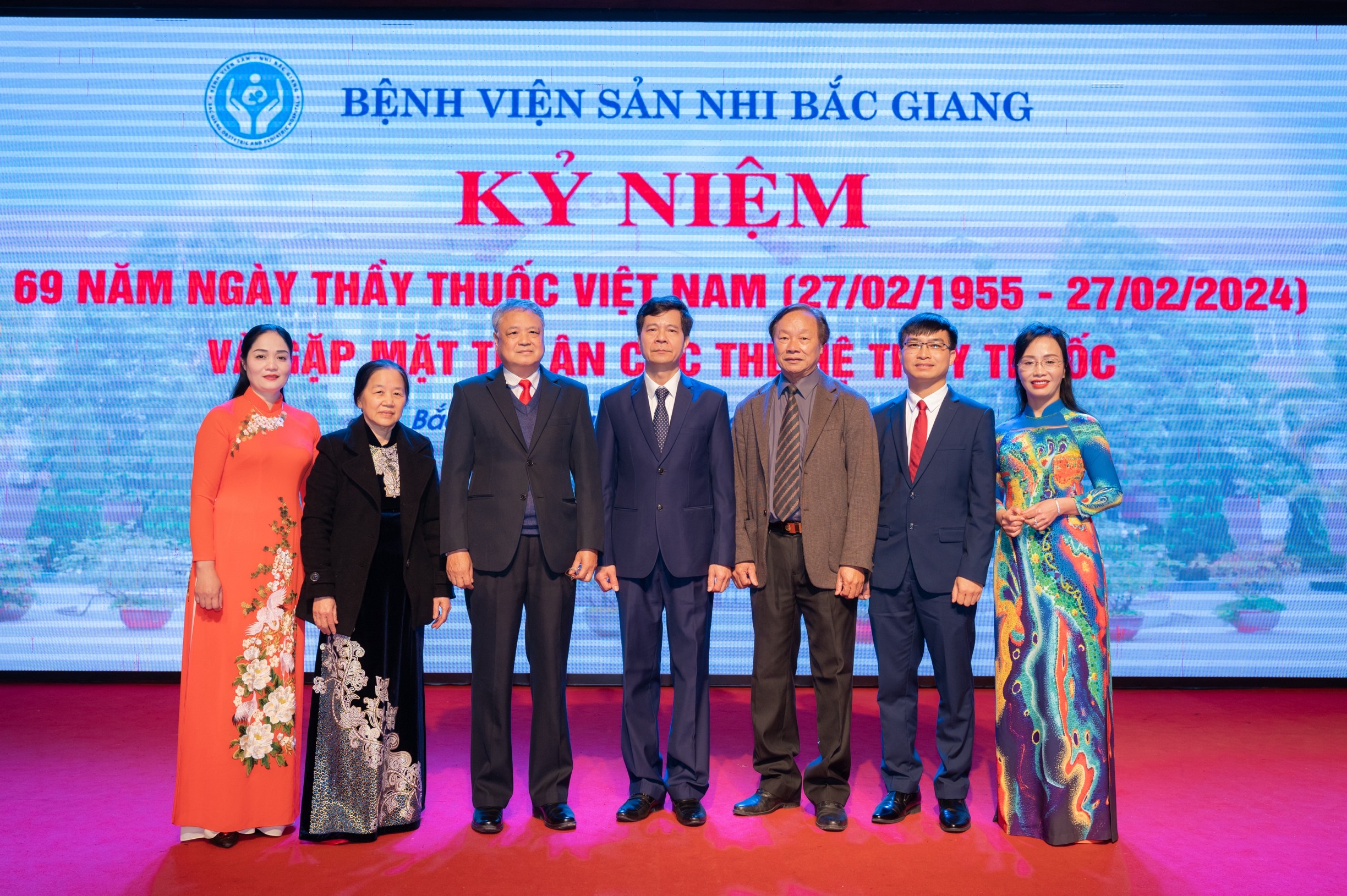 Bệnh viện Sản Nhi Bắc Giang long trọng Kỷ niệm 69 năm Ngày Thầy thuốc Việt Nam và Gặp mặt tri ân các thế hệ thầy thuốc