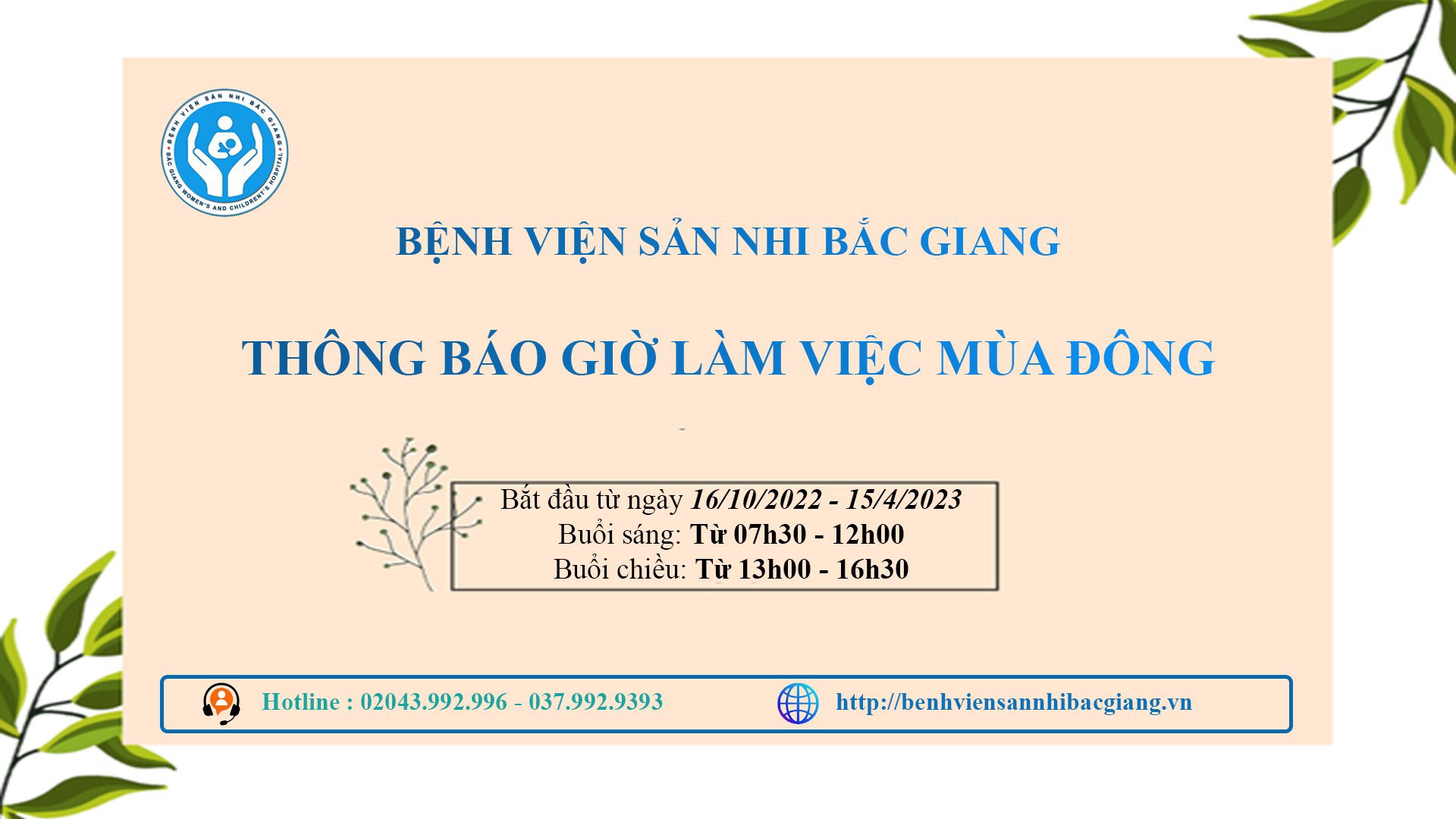 THÔNG BÁO GIỜ LÀM VIỆC MÙA ĐÔNG