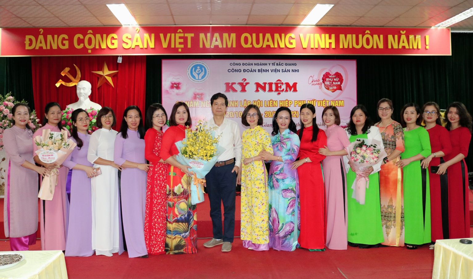 Bệnh viện Sản Nhi Bắc Giang hân hoan tổ chức Lễ Kỷ niệm 92 năm Ngày Thành lập Hội Liên hiệp Phụ nữ Việt Nam 20/10