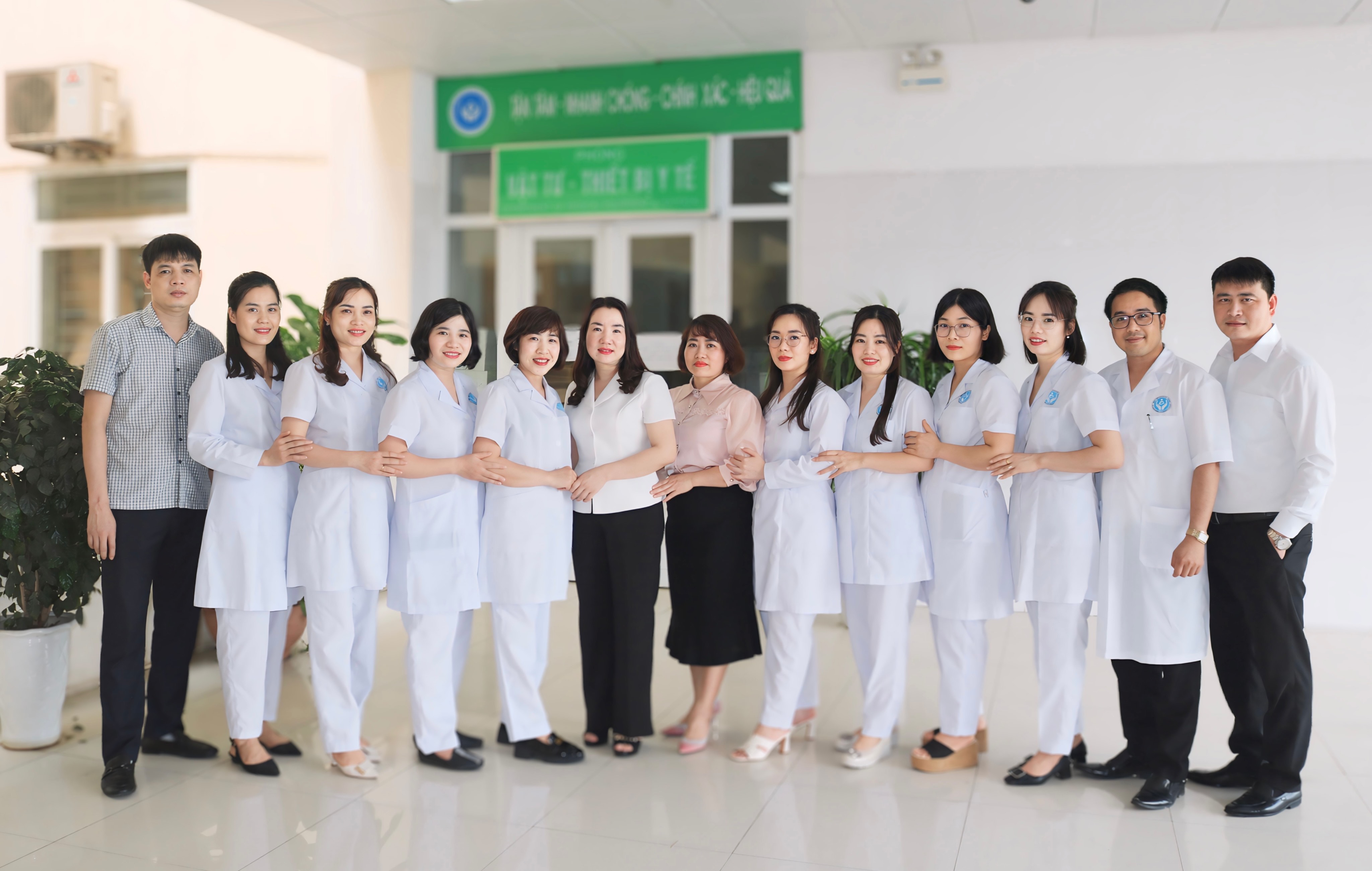 PHÒNG VẬT TƯ - TRANG THIẾT BỊ Y TẾ