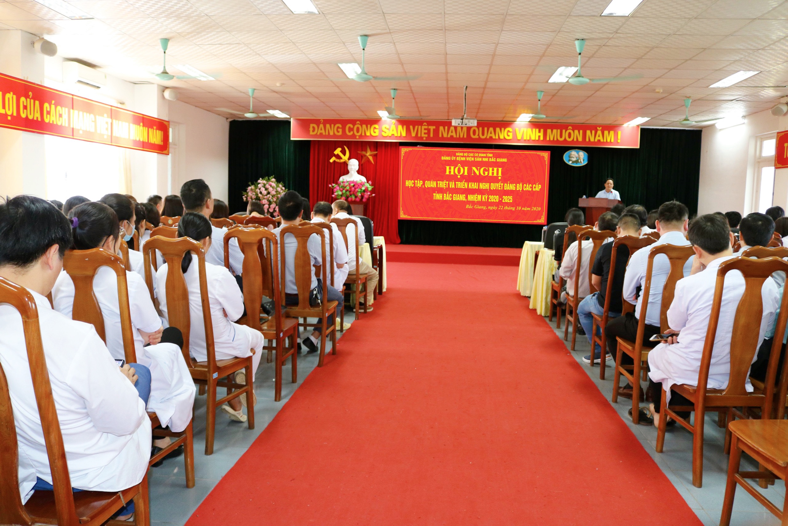 Hội nghị học tập, quán triệt và triển khai Nghị quyết Đảng bộ Các Cấp tỉnh Bắc Giang nhiệm kỳ 2020 - 2025