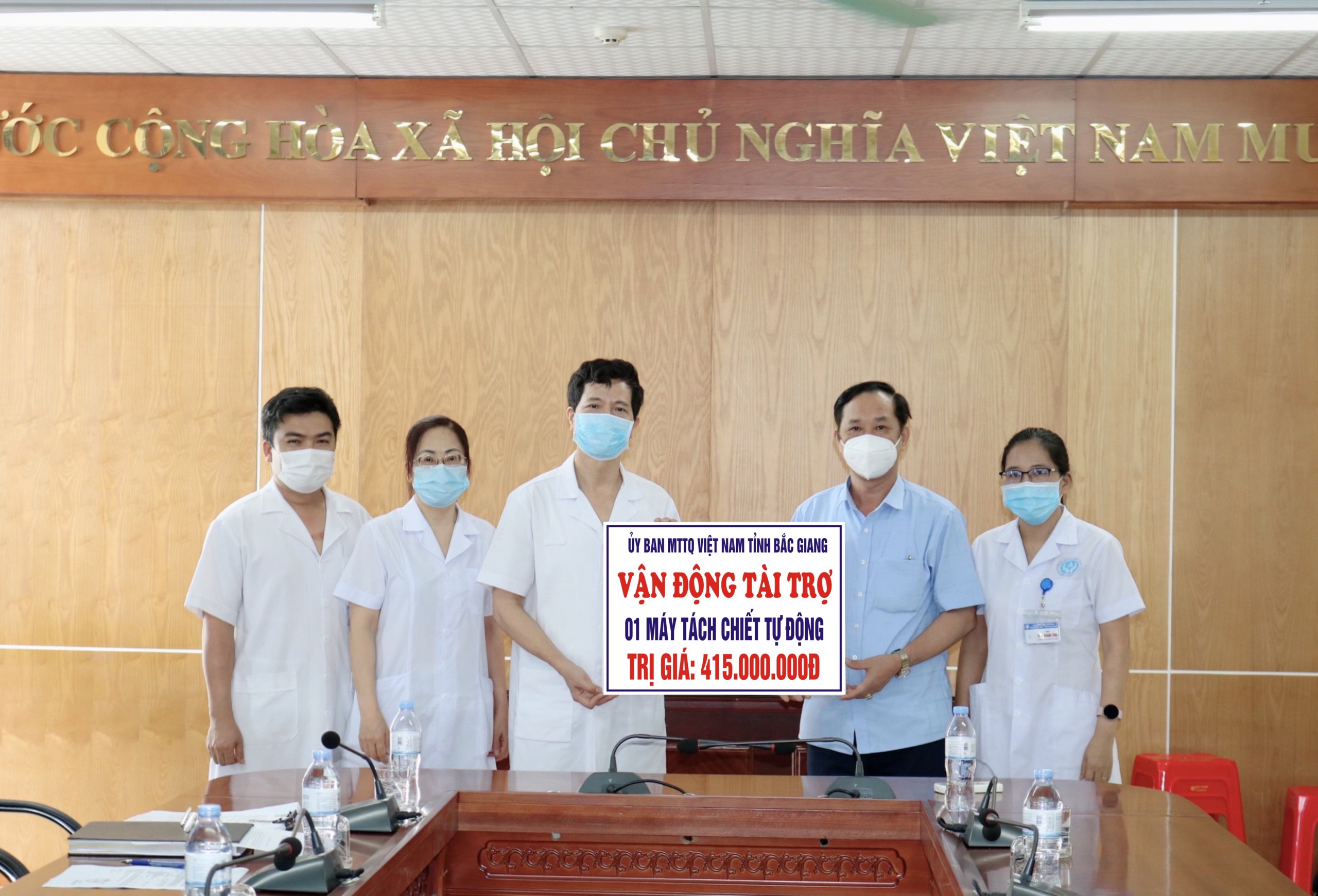 Bệnh viện Sản Nhi Bắc Giang tiếp nhận Máy tách chiết Acid Nucleic tự động phục vụ xét nghiệm vi-rút SARS-CoV-2 trị giá 415 triệu đồng