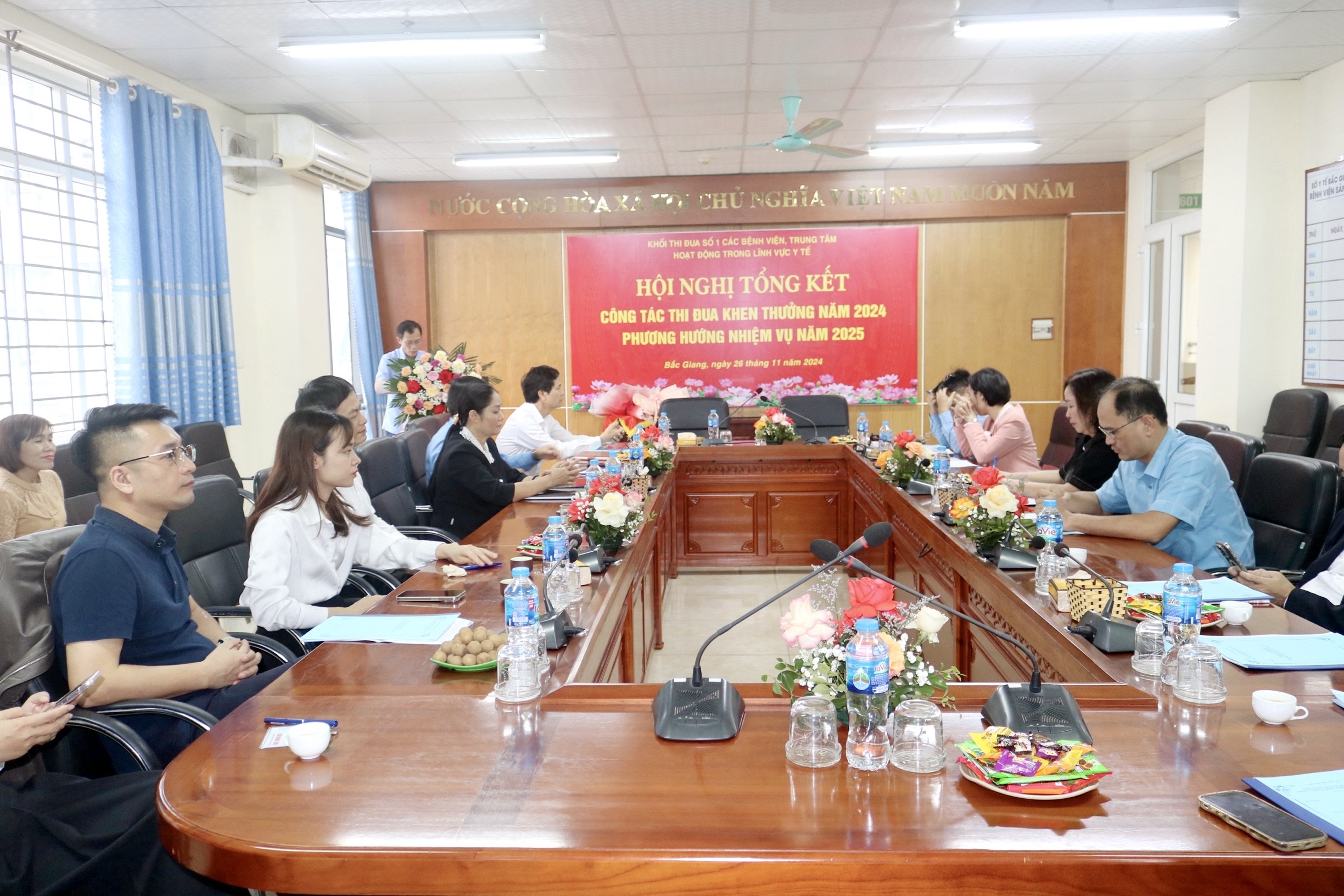 Khối thi đua số 01 các Bệnh viện, Trung tâm hoạt động trong lĩnh vực Y tế tổng kết công tác thi đua khen thưởng năm 2024