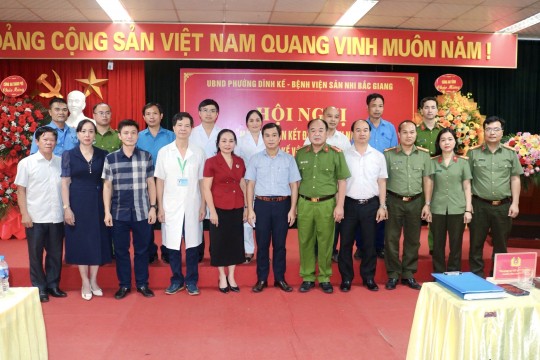 Hội nghị ra mắt “Mô hình liên kết đảm bảo an ninh, trật tự giữa UBND Phường Dĩnh Kế với Bệnh viện Sản Nhi Bắc Giang”
