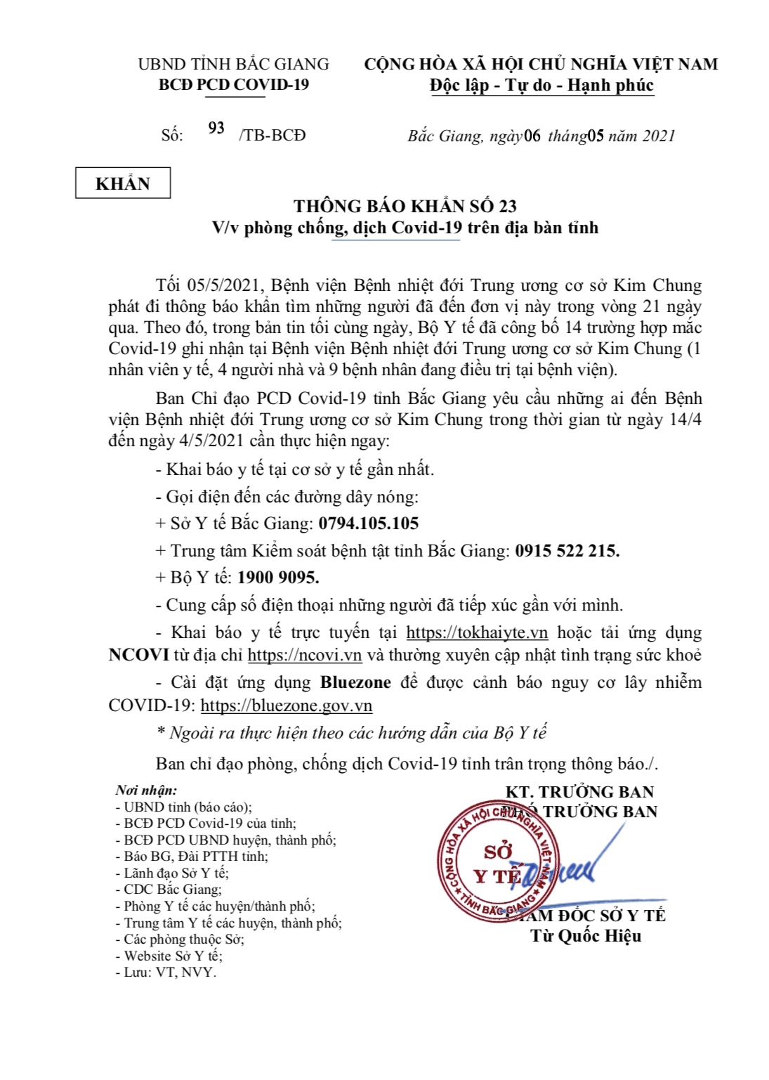 THÔNG BÁO KHẨN SỐ 23 VỀ PHÒNG, CHỐNG DỊCH TRÊN ĐỊA BÀN TỈNH