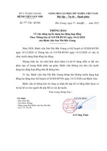 THÔNG BÁO VỀ VIỆC DỪNG TUYỂN DỤNG LAO ĐỘNG HỢP ĐỒNG