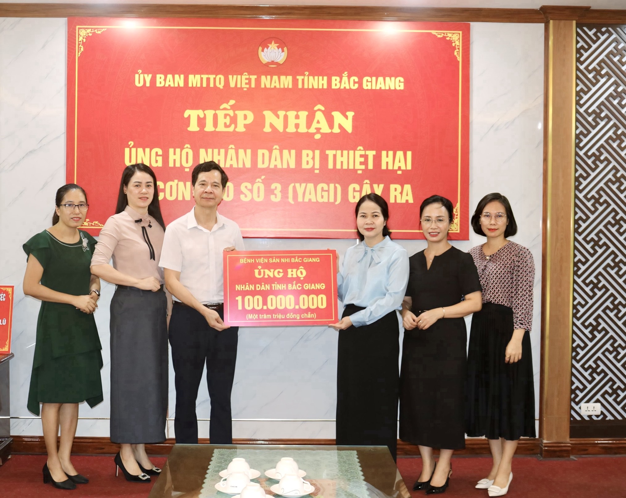 Bệnh viện Sản Nhi Bắc Giang phát động ủng hộ 200 triệu đồng giúp Nhân dân tỉnh Bắc Giang khắc phục hậu quả cơn bão số 03