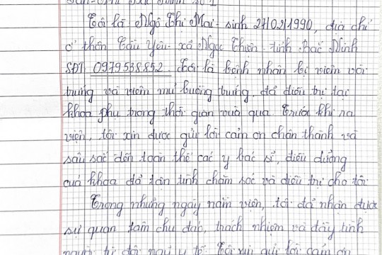 Những lá thư cảm ơn