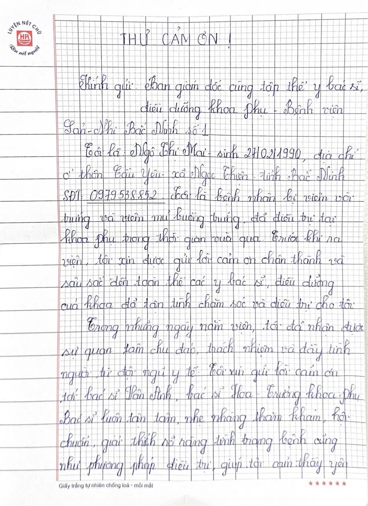 Những lá thư cảm ơn