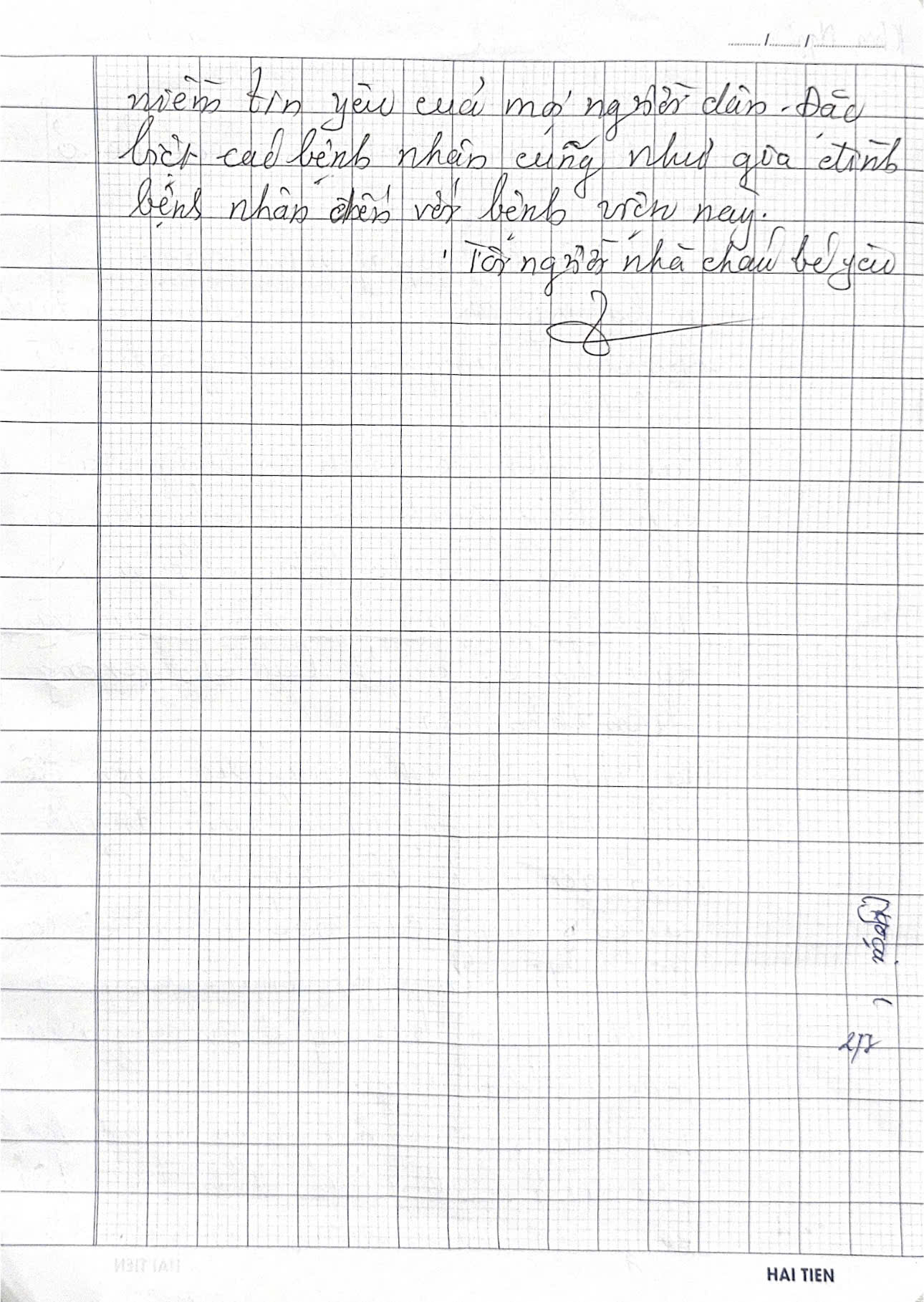 2aOboQhbCByW5UZjSDpGz4Lk1t07dhiaKOq879w8