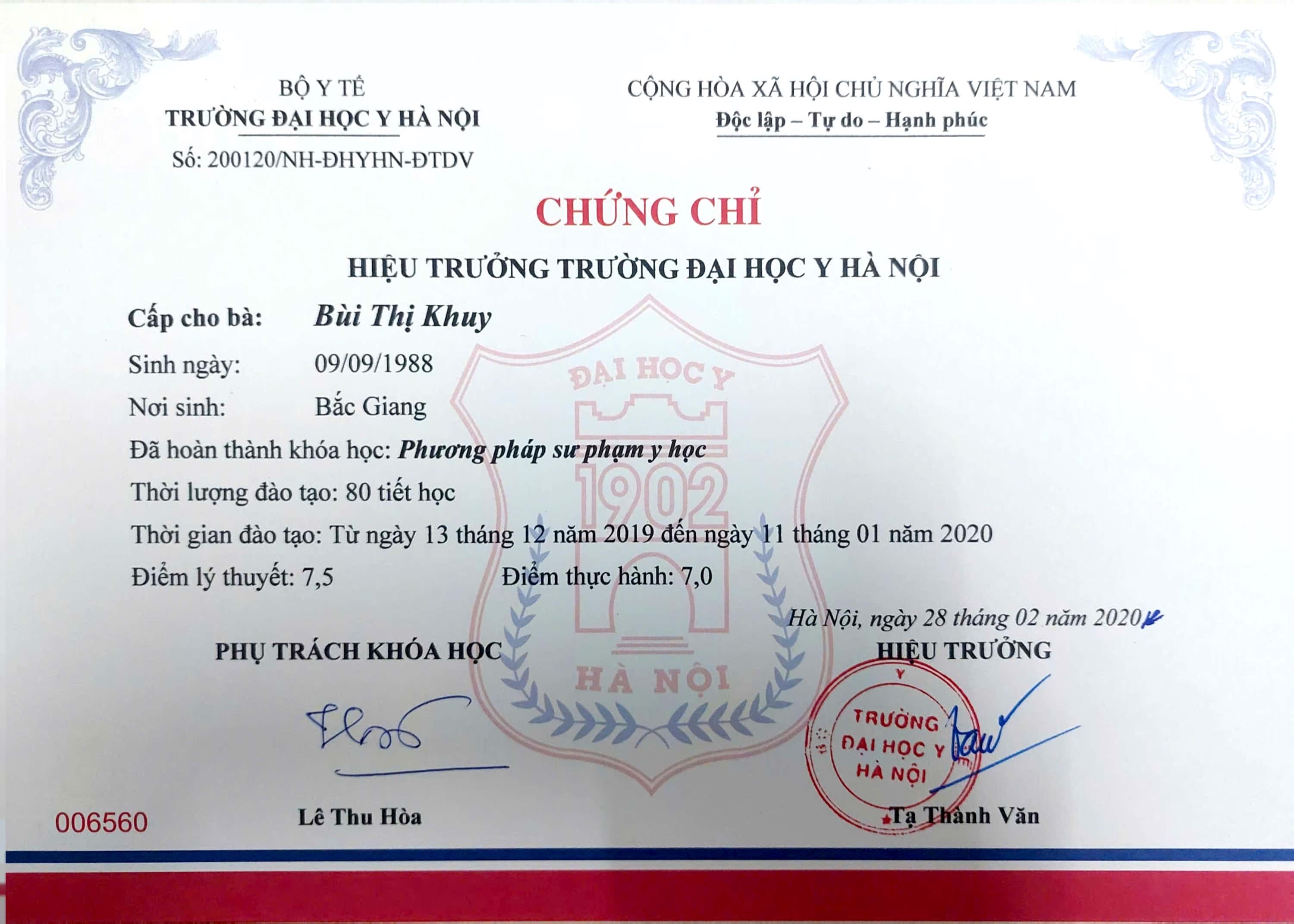 BS Khuy