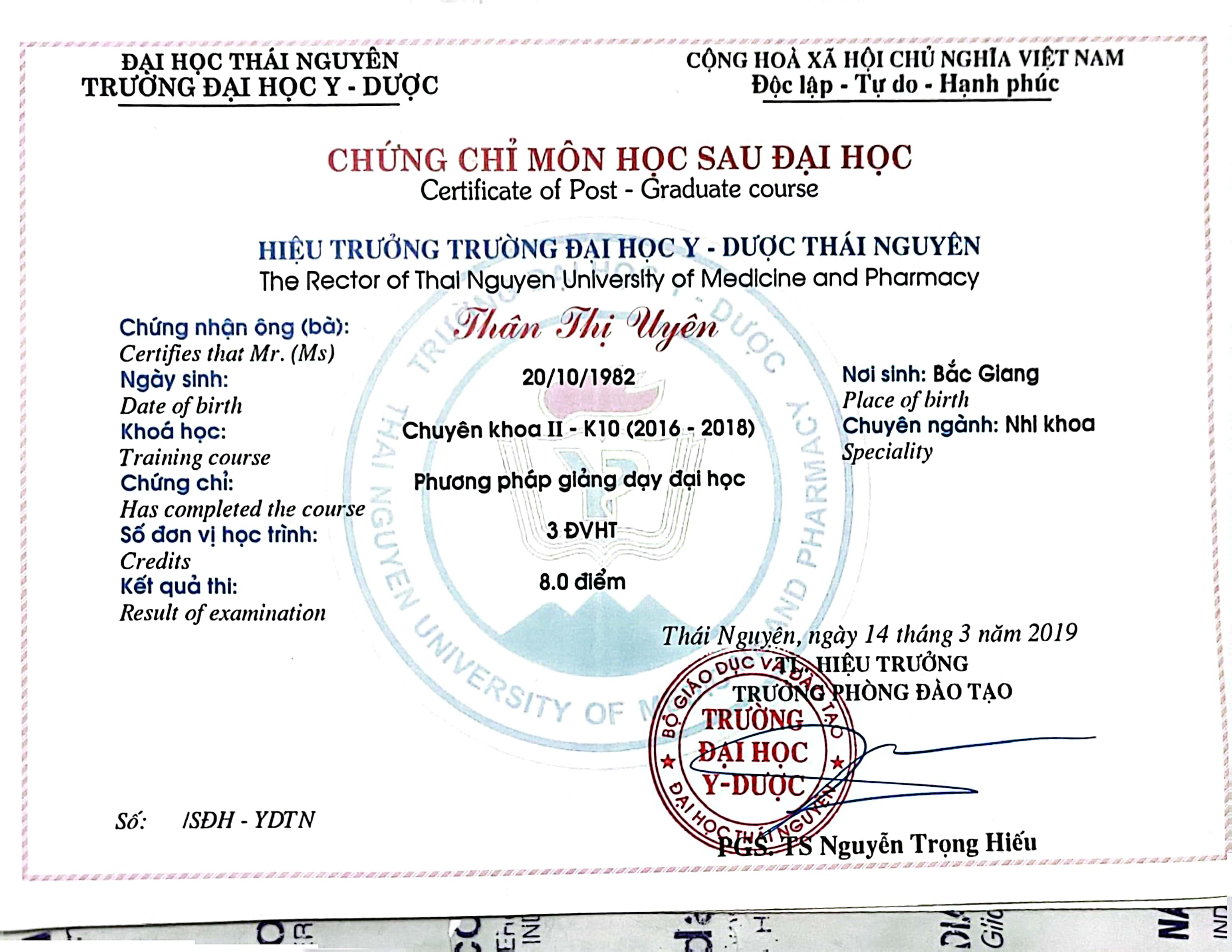 BS Thân Uyên