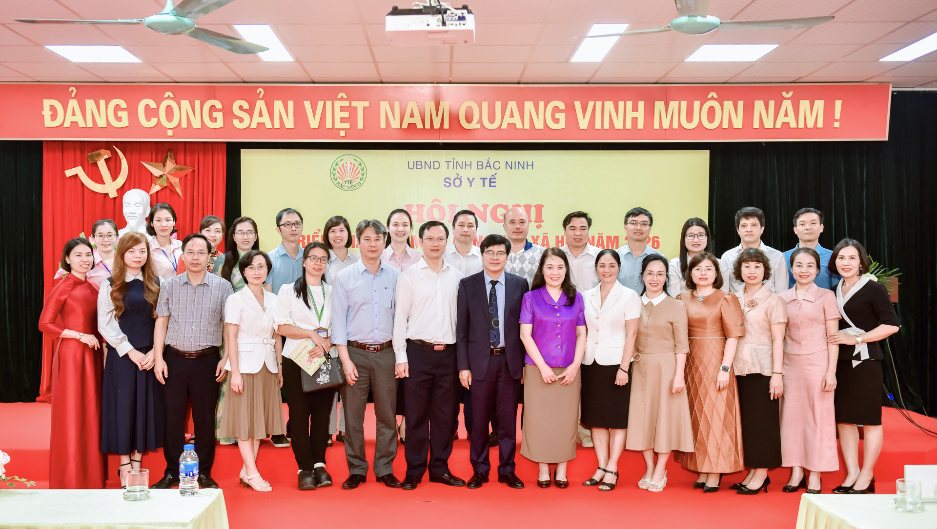 Hội nghị chuyên đề Kỷ niệm 10 năm Ngày Công tác xã hội Việt Nam (25/3/2016 - 25/3/2026) - Lan toả những giá trị nhân văn trong Ngành Y tế
