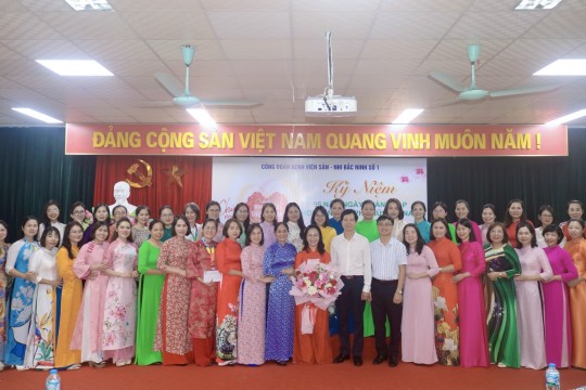 Bệnh viện Sản Nhi Bắc Ninh Số 1 long trọng tổ chức Kỷ niệm 95 năm Ngày Thành lập Hội Liên hiệp Phụ nữ Việt Nam 20/10