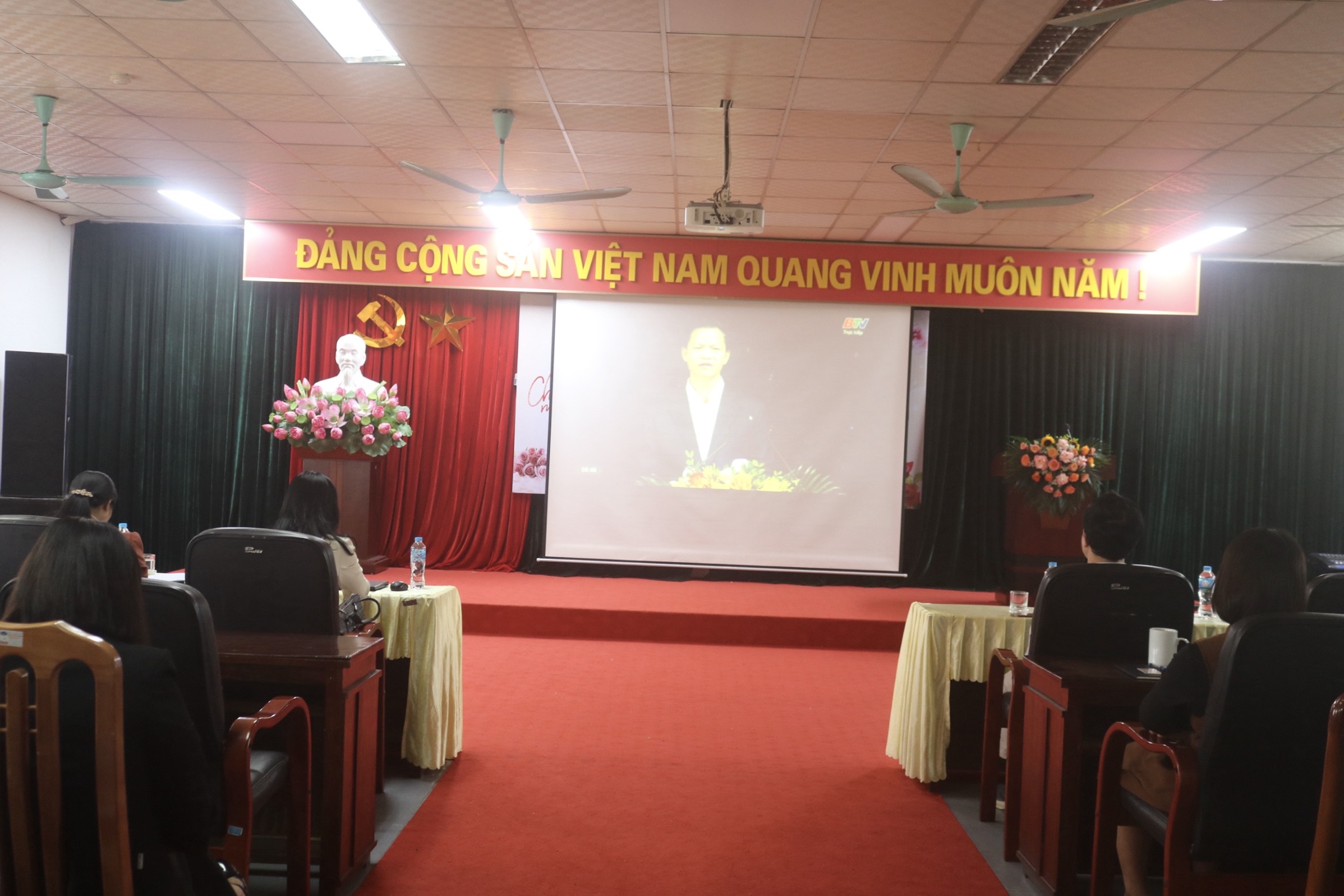 Hội nghị học tập, quán triệt và triển khai thực hiện Nghị quyết Đại hội đại biểu Đảng bộ tỉnh Bắc Ninh lần thứ I