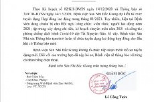 THÔNG BÁO TẠM HOÃN TUYỂN DỤNG LAO ĐỘNG HỢP ĐỒNG ĐỢT 1 NĂM 2020