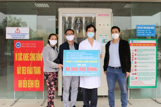 Bệnh viện Sản Nhi Bắc Giang đưa vào sử dụng buồng khử khuẩn toàn thân giúp phòng chống hiệu quả dịch bệnh Covid-19