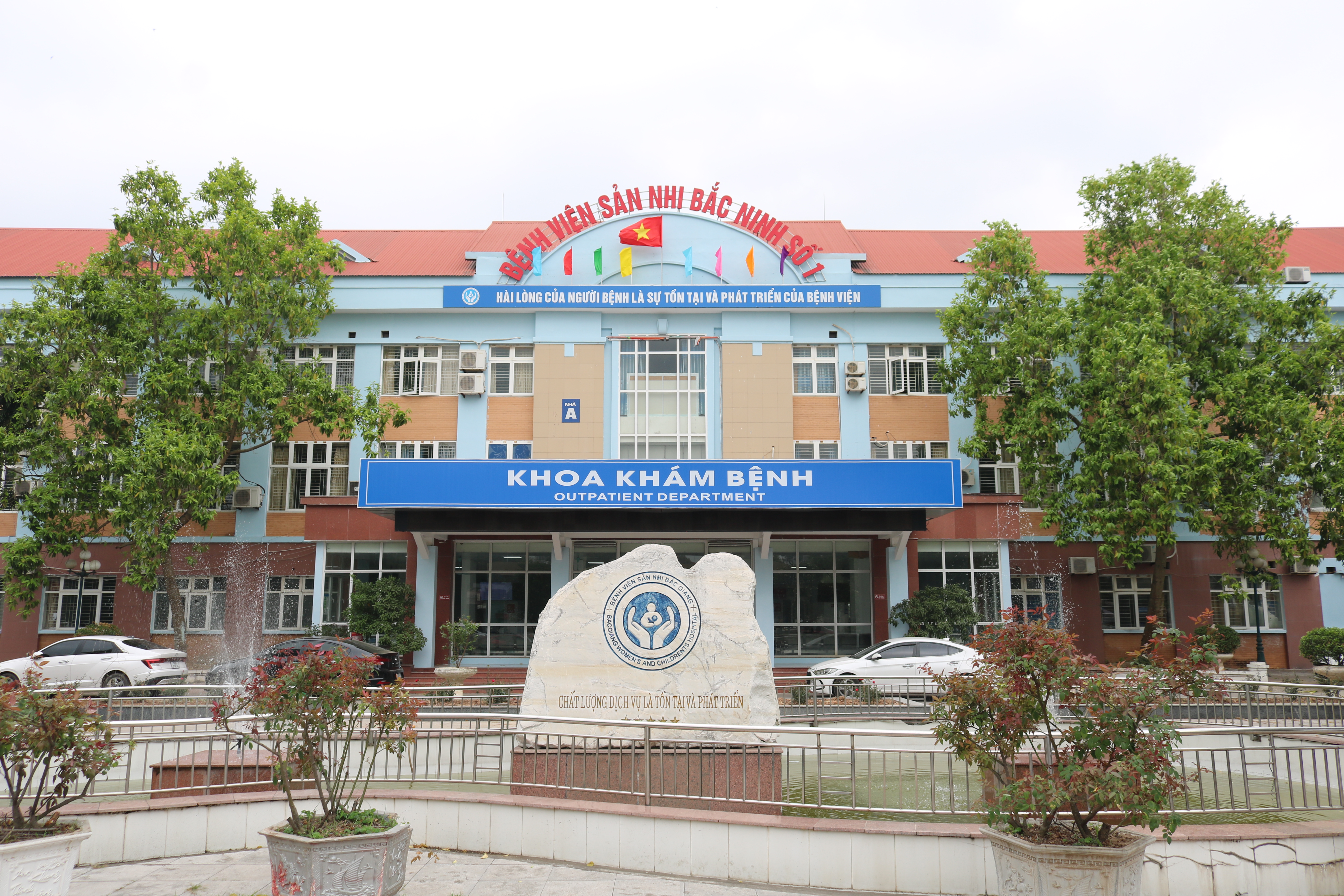 Hưởng ứng Ngày Văn hóa các dân tộc Việt Nam 19/4: Lan tỏa nét đẹp văn hóa ứng xử, xây dựng môi trường Bệnh viện nhân văn