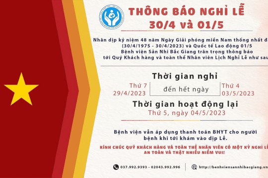 Thông báo Lịch nghỉ Lễ 30/4 và 01/5