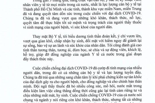 Bộ trưởng Bộ Y tế Nguyễn Thanh Long gửi thư động viên lực lượng y tế nơi tuyến đầu chống dịch