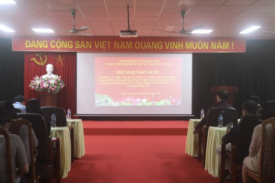 Đảng bộ bộ phận Bệnh viện Sản Nhi Bắc Ninh Số 1 tham dự Hội nghị toàn quốc nghiên cứu, học tập, quán triệt và triển khai thực hiện Nghị quyết số 79-NQ/TW và Nghị quyết  số 80-NQ/TW của Bộ Chính trị