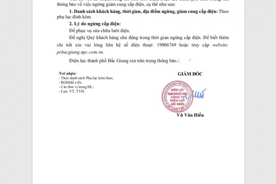 THÔNG BÁO VỀ VIỆC TẠM NGỪNG CẤP ĐIỆN