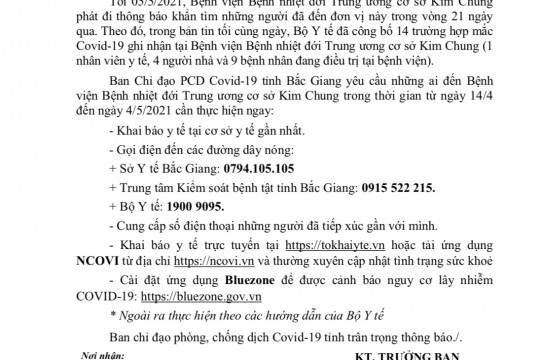 THÔNG BÁO KHẨN SỐ 23 VỀ PHÒNG, CHỐNG DỊCH TRÊN ĐỊA BÀN TỈNH