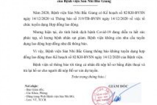 THÔNG BÁO VỀ VIỆC DỪNG TUYỂN DỤNG LAO ĐỘNG HỢP ĐỒNG