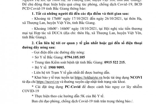Thông báo khẩn số 67: Rà soát các trường hợp liên quan đến bệnh nhân dương tính Covid-19
