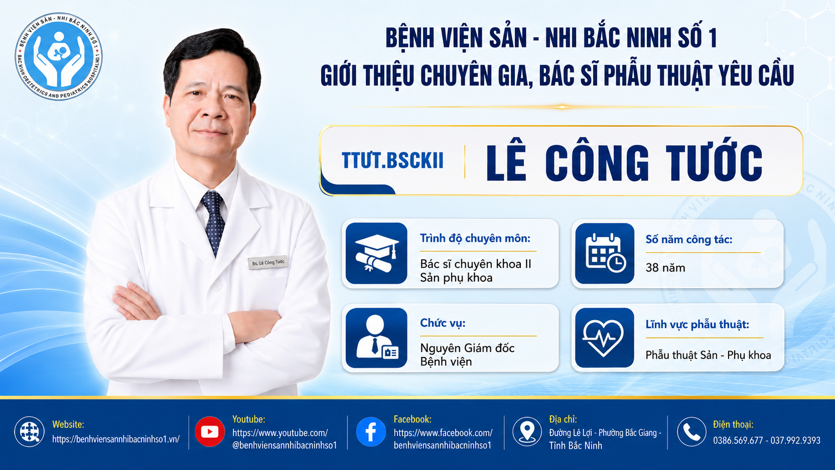 BS Tước-1