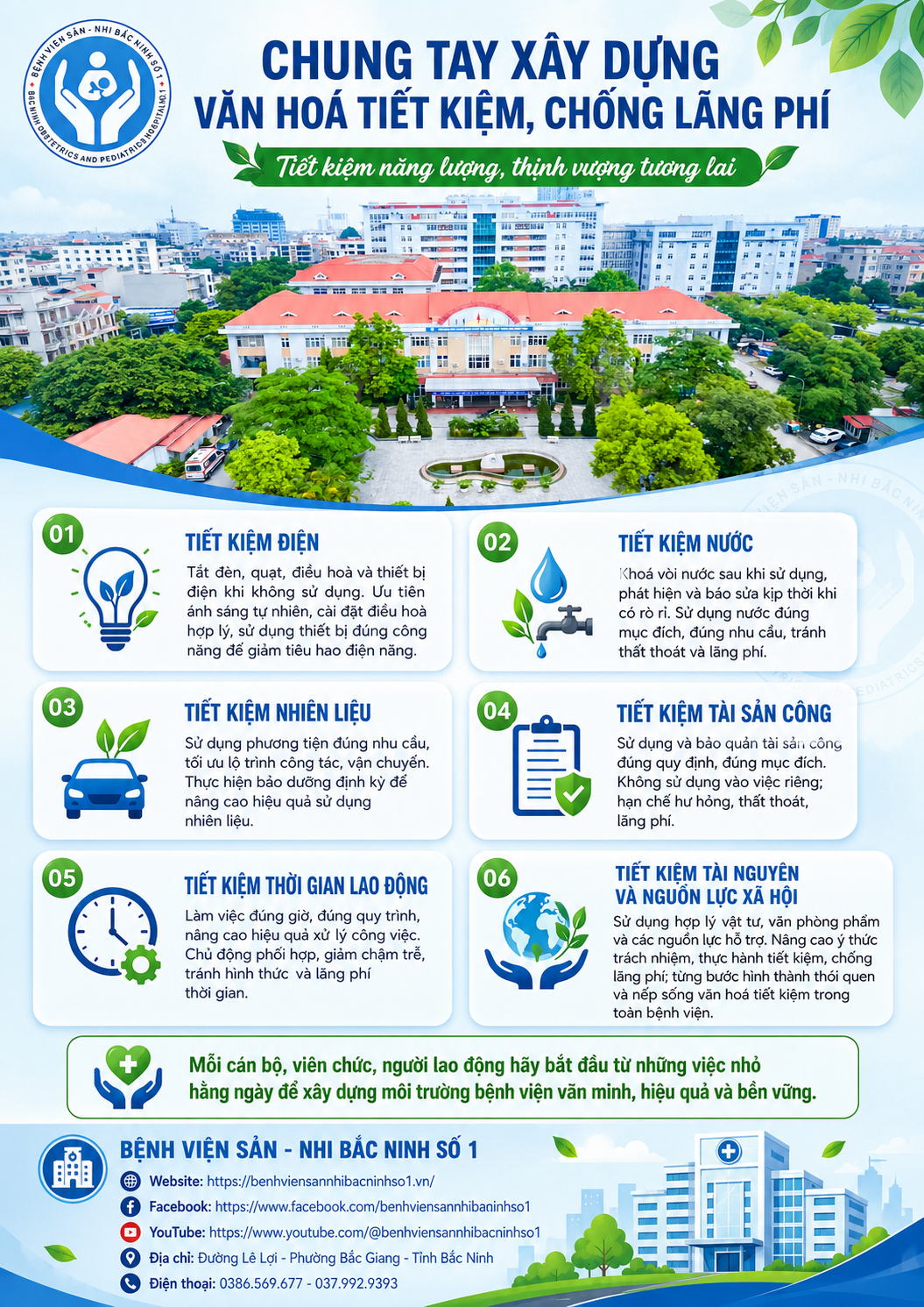 CHUNG TAY XÂY DỰNG VĂN HOÁ TIẾT KIỆM, CHỐNG LÃNG PHÍ