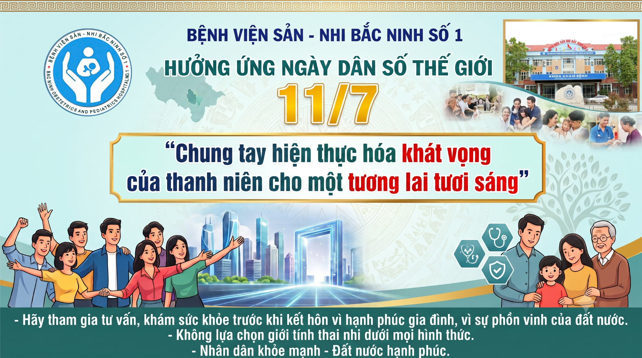 Ngày Dân số Thế giới 1107