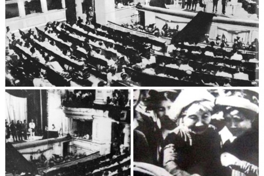 TUYÊN TRUYỀN KỶ NIỆM 80 NĂM NGÀY TỔNG TUYỂN CỬ ĐẦU TIÊN BẦU QUỐC HỘI VIỆT NAM (06/01/1946 - 06/01/2026)