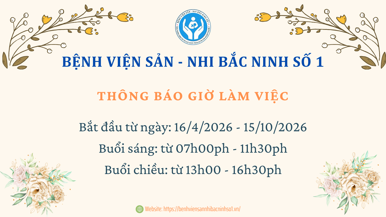 Vàng và Nâu Hoa Sinh Nhật tháng 8 Ảnh bìa Facebook